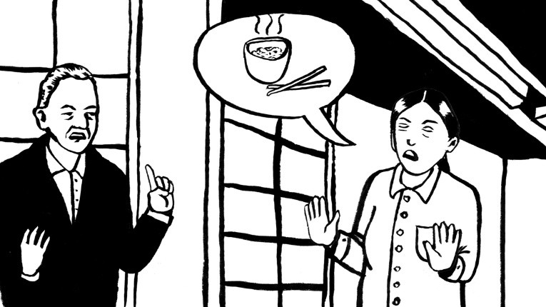 Zeichnung eines Mannes und einer Frau, die miteinander diskutieren; in der Sprechblase der Frau sind eine dampfende Schüsssel und Stäbchen zu sehen.